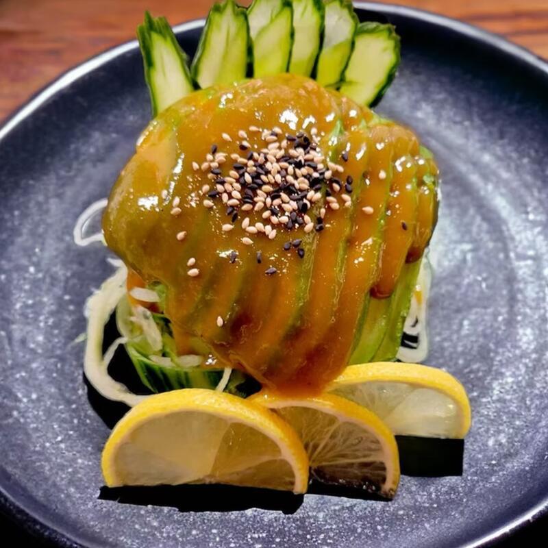 Avocado Salad